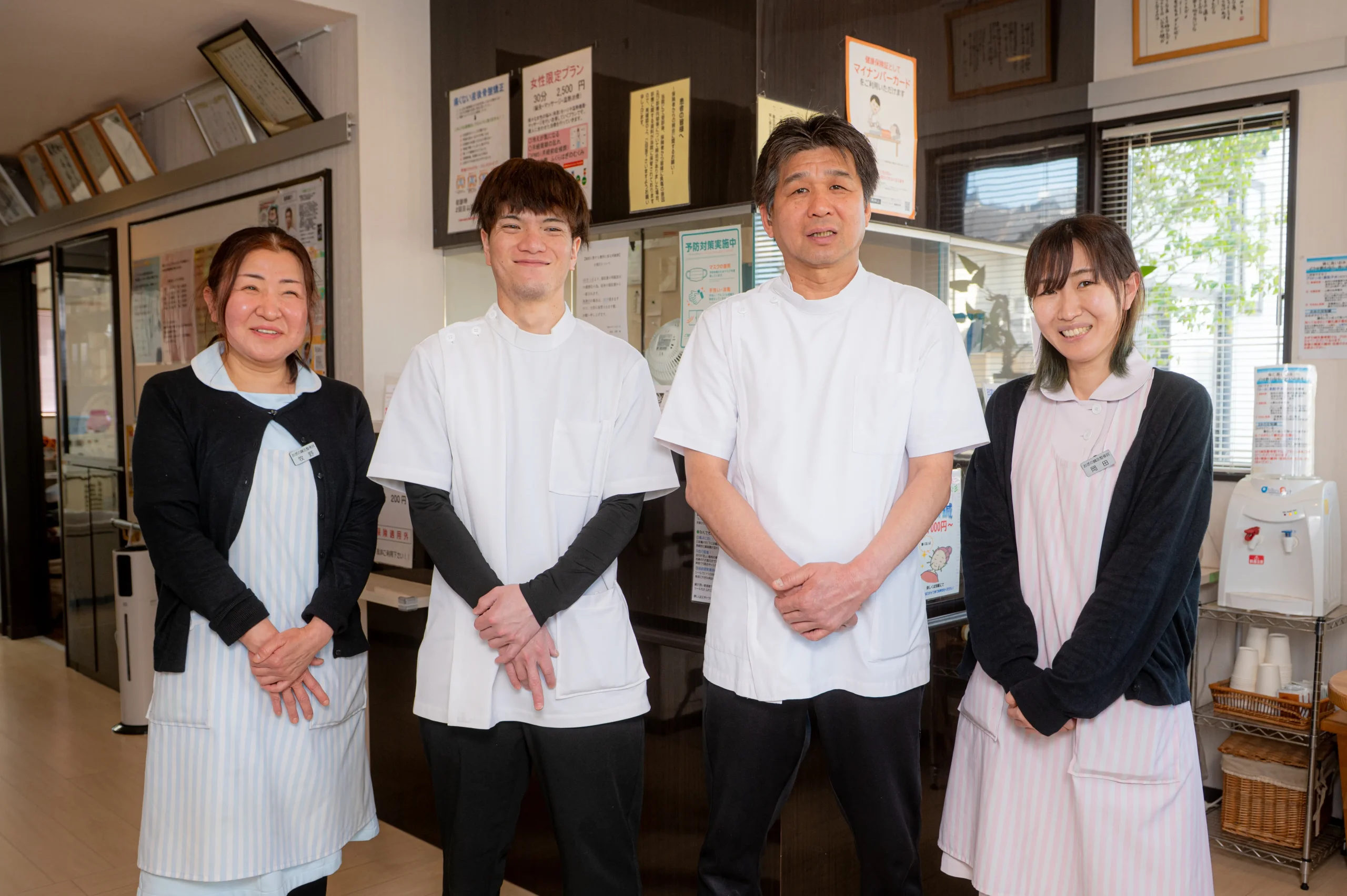 笑顔のスタッフたち